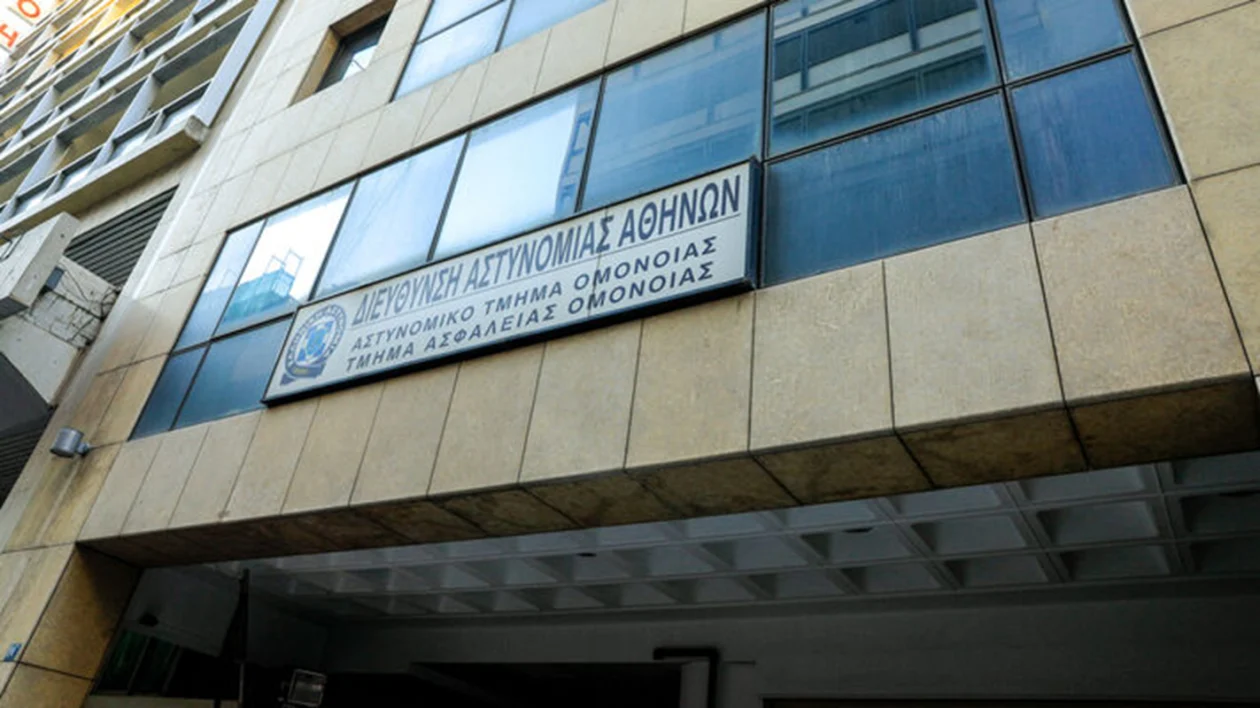 astynomiko-tmhma-omonoias-3a