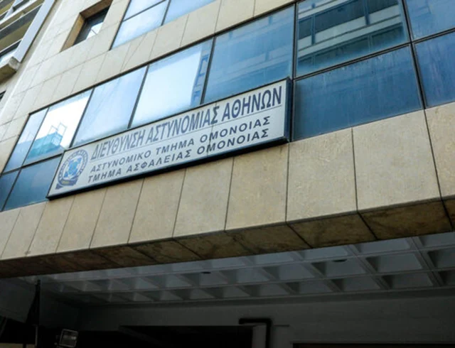 astynomiko-tmhma-omonoias-3a
