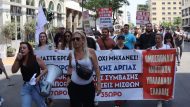 athina-apergia-emporio-5