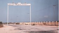 berbera