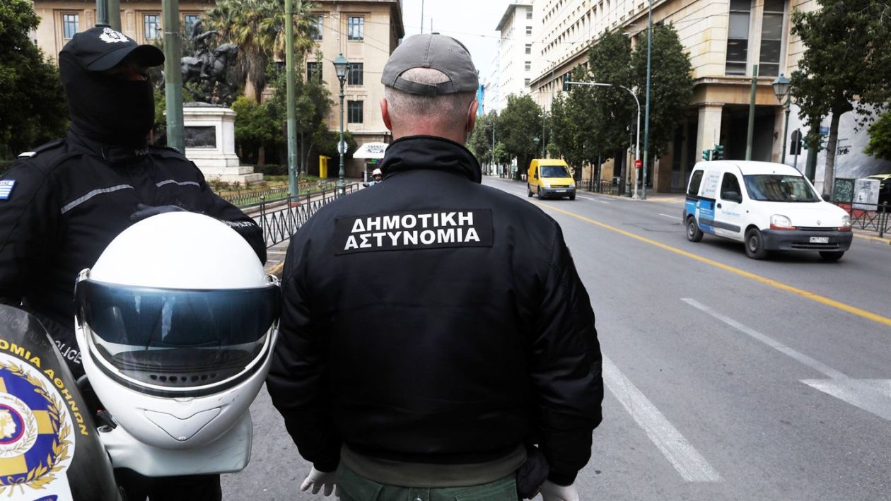 dimotiki_astynomia