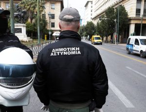dimotiki_astynomia