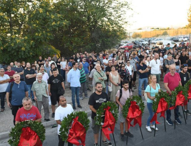 ekdilosi-basilakopoulou-16