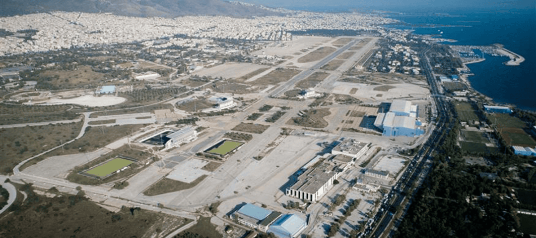ελ