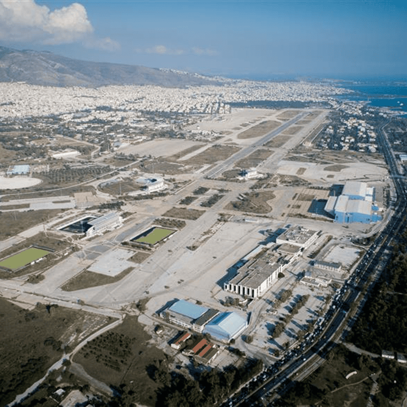 ελ