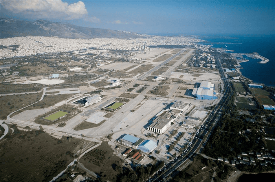 ελ