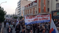 εργατικο κεντρο πειραια