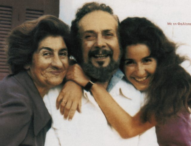 eri-falitsa-giannis-ritsos