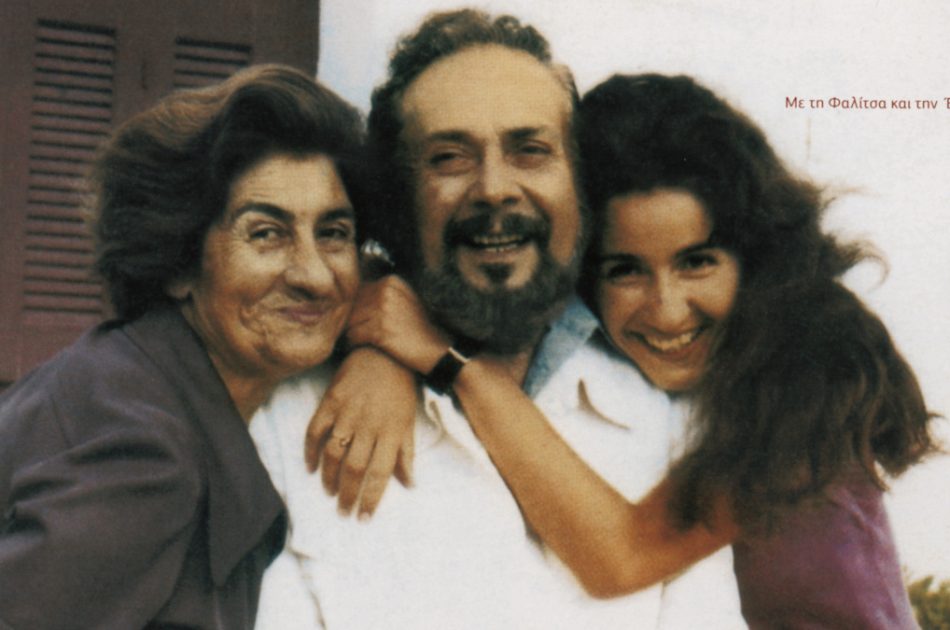 eri-falitsa-giannis-ritsos