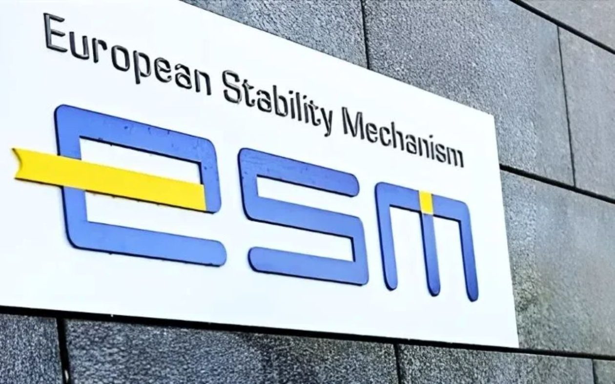 esm