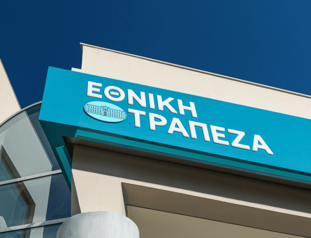 εθνικη τραπεζα