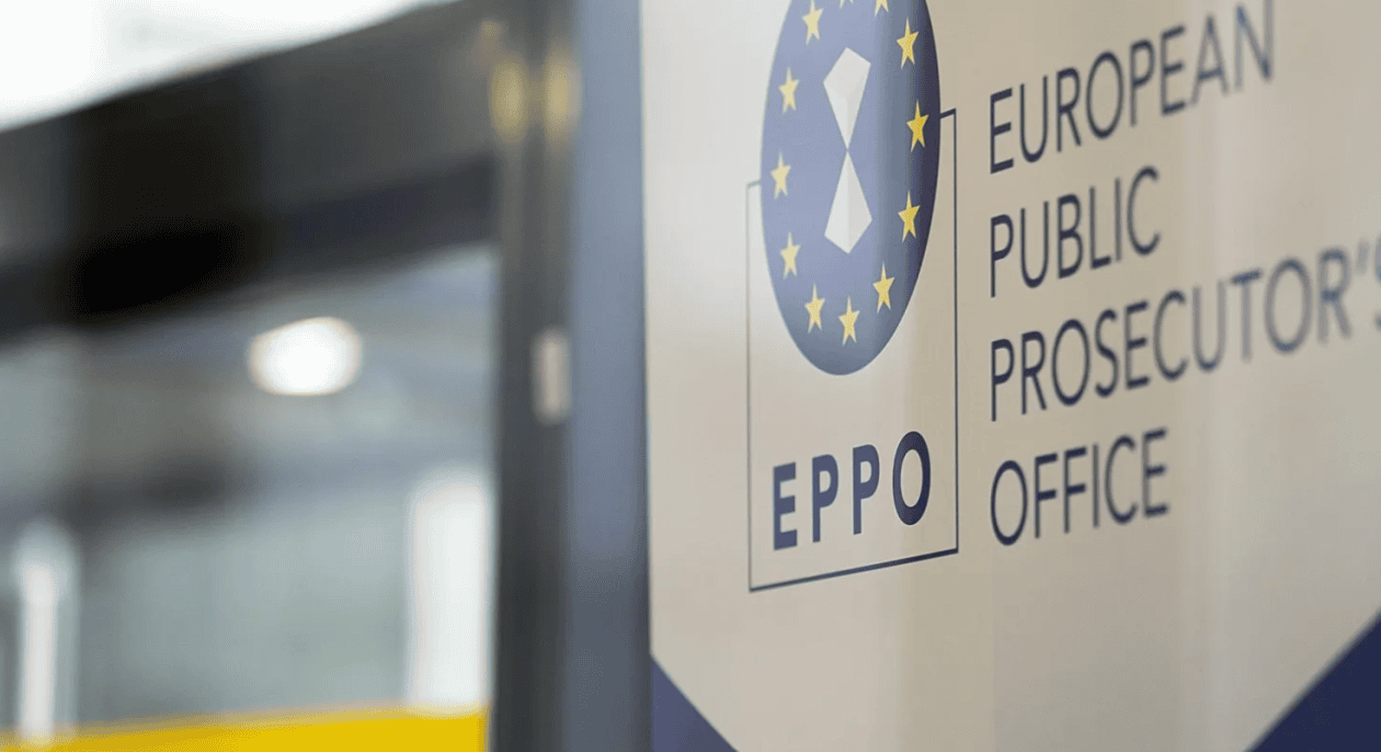 ευρωπαικη εισαγγελια