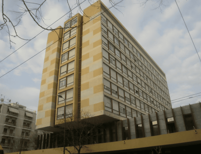 φοιτητικη εστια