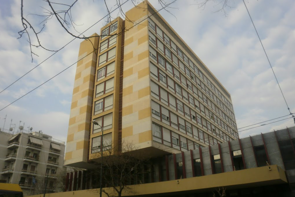 φοιτητικη εστια