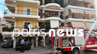 fotia_pyrgos