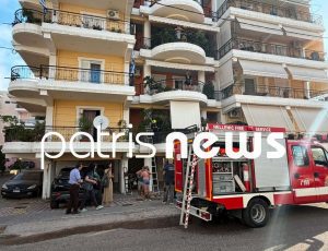 fotia_pyrgos