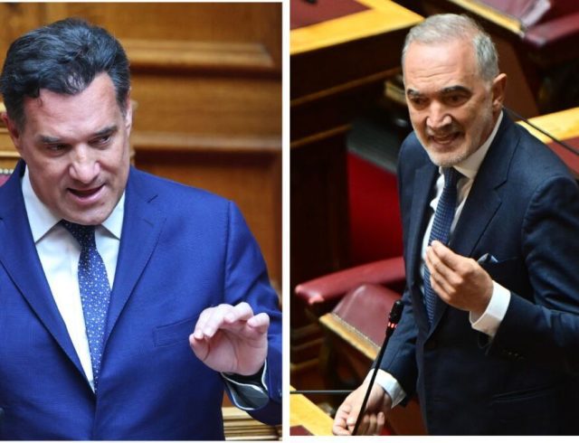 georgiadis-salmas