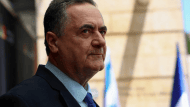 ισραελ κατζ