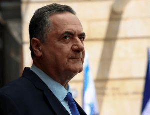 ισραελ κατζ