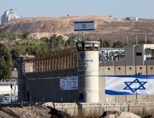 israel_fylakes