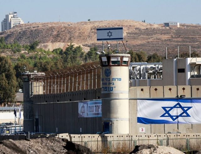 israel_fylakes