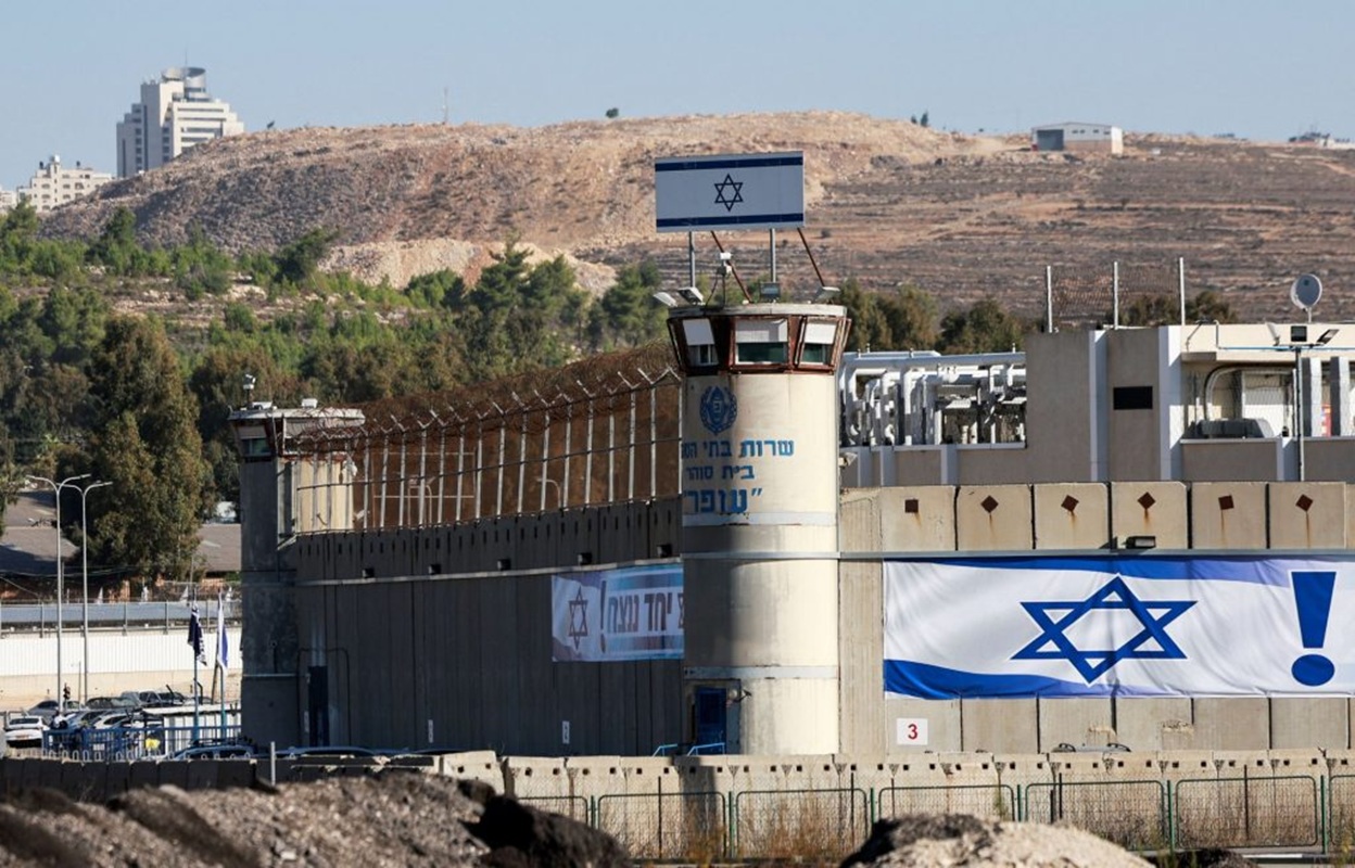 israel_fylakes