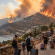 ιταλια πυρκαγιες