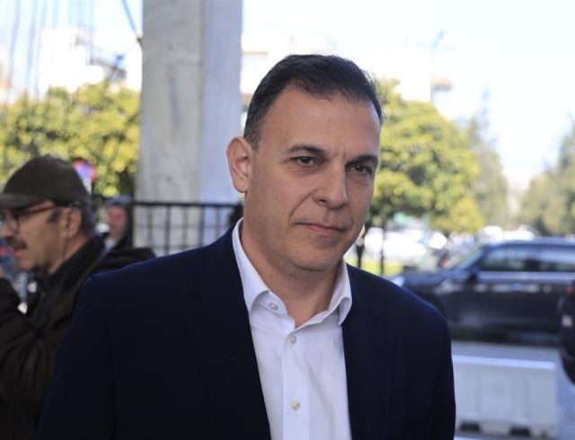 karameros