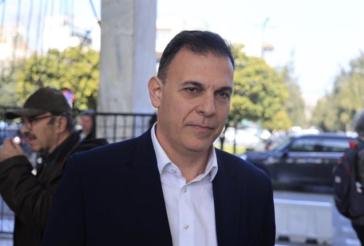 karameros