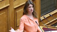 κατερινα νοτοπουλου