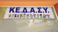 kedasy