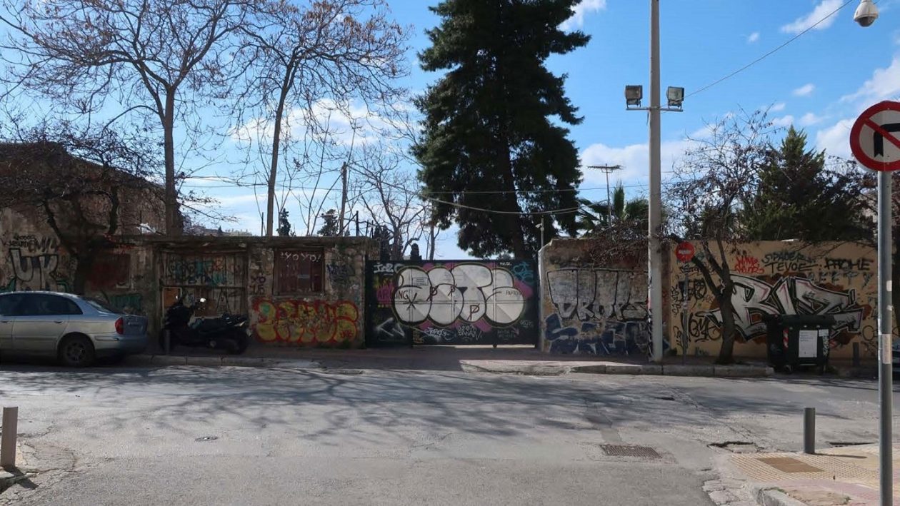 kerameikos