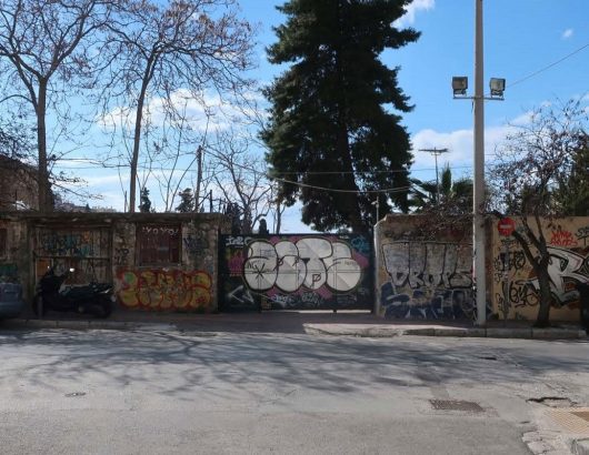 kerameikos