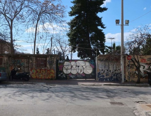 kerameikos