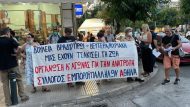 kinhtopoihsh-kallithea