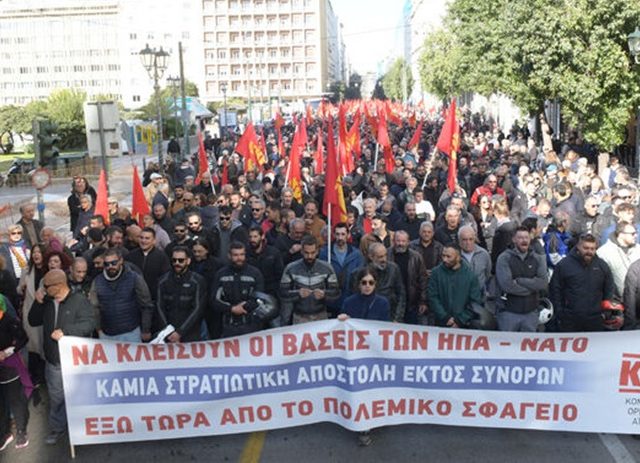 kinitopiisi-propilaia-20