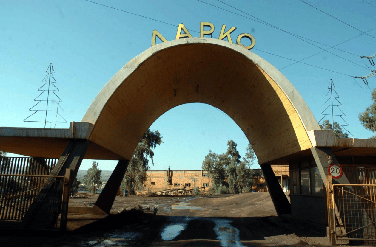 λαρκο