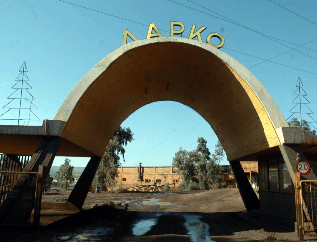 λαρκο