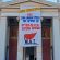 mas-propylaia-1
