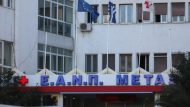 metaxa-stash-ergasias-7