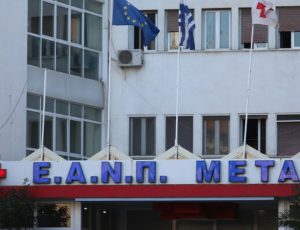 metaxa-stash-ergasias-7