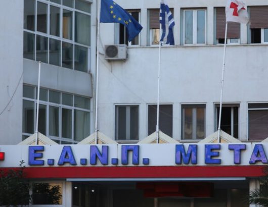 metaxa-stash-ergasias-7