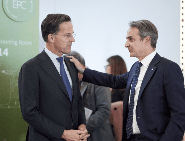 μητσοτακης ρουτε