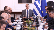 mitsotakis