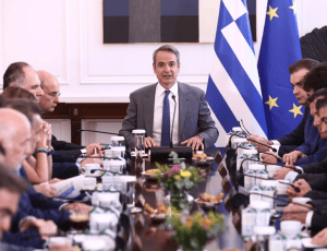 mitsotakis
