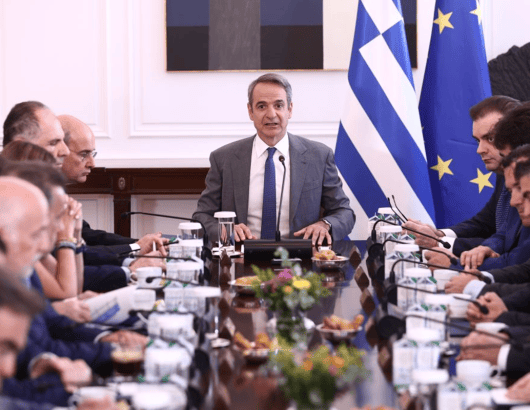 mitsotakis