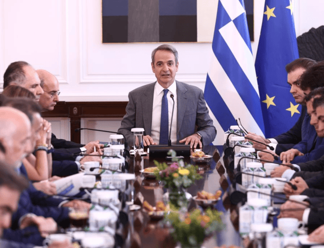 mitsotakis