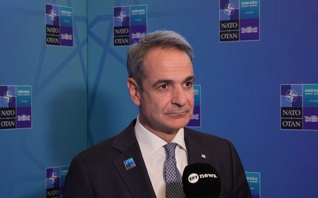 mitsotakis-dilosis-ertnews-4