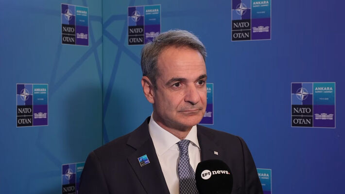 mitsotakis-dilosis-ertnews-4