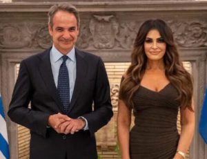 mitsotakis-gkilfoil